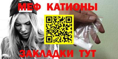 крисы Камышлов