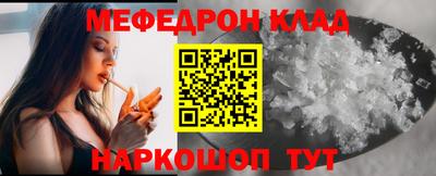 хмурый Канаш