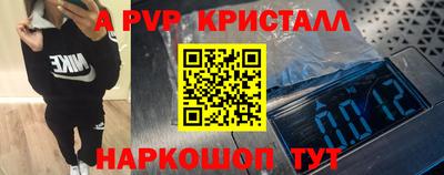 амф Изобильный