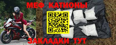 амф Изобильный