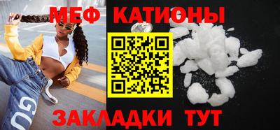 амф Изобильный