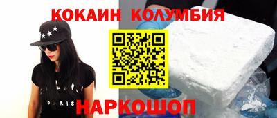 амф Изобильный