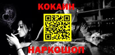 герыч Ирбит