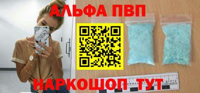 герыч Ирбит