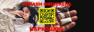 амф Изобильный