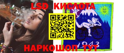 амф Изобильный