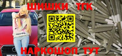 амф Изобильный