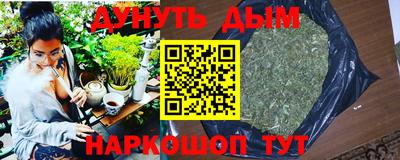 амф Изобильный