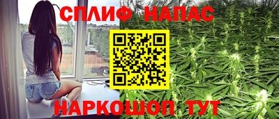 хмурый Канаш