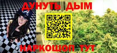 герыч Ирбит