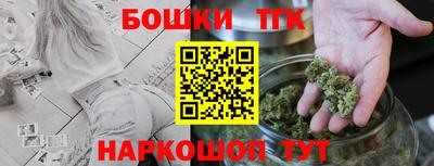 амф Изобильный