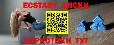 ALPHA-PVP Кандалакша