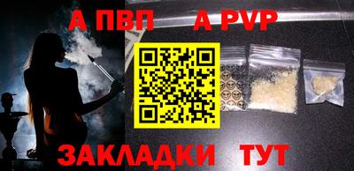 амф Изобильный
