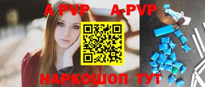 гашишное масло Ипатово