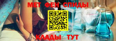 герыч Ирбит