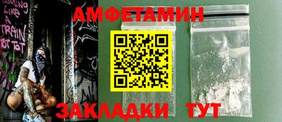 гашишное масло Ипатово