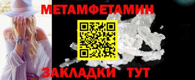 герыч Ирбит