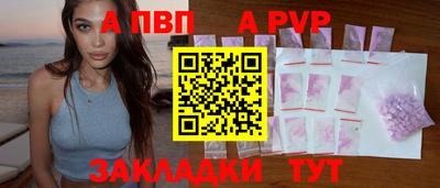 гашишное масло Ипатово
