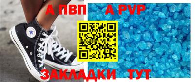 амф Изобильный