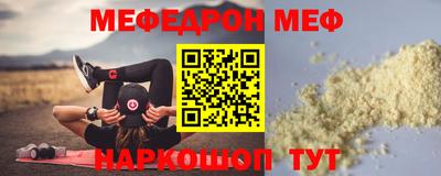 хмурый Канаш