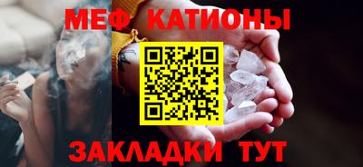 герыч Ирбит