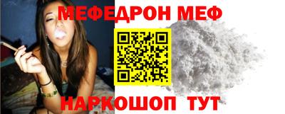 ALPHA-PVP Кандалакша