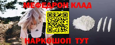 амф Изобильный