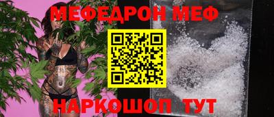 гашишное масло Ипатово