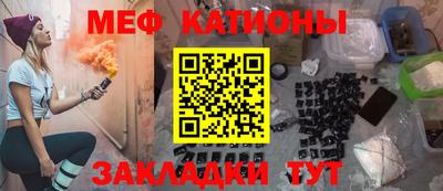 герыч Ирбит